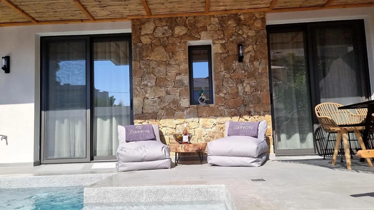 Olvion Luxury Living Appartement Kallithea  0*, Kallithea (Chalkidiki) Griekenland